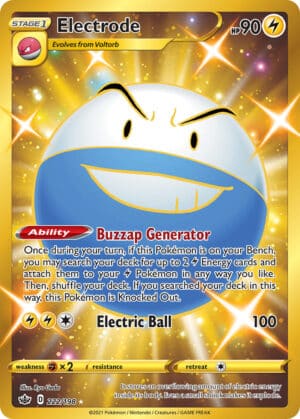 Electrode 222/198 | SWSH6