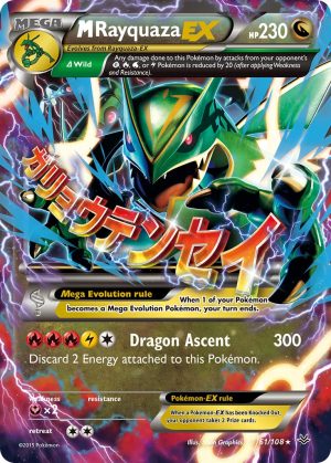 M Rayquaza EX 61/108 | XY6