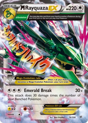 M Rayquaza EX 76/108 | XY6