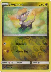 Jangmo-o 75/111 reverse | SM4